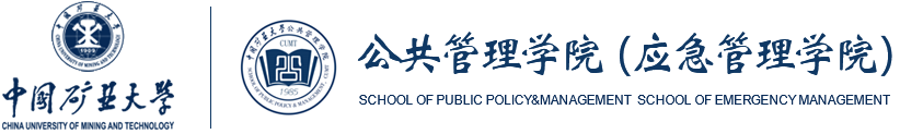 老版新葡萄8883官网